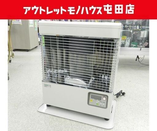 サンポット 煙突ストーブ カベック 2016年製 木造～13畳 コンクリート～20畳 KSH-483KL-N 輻射型