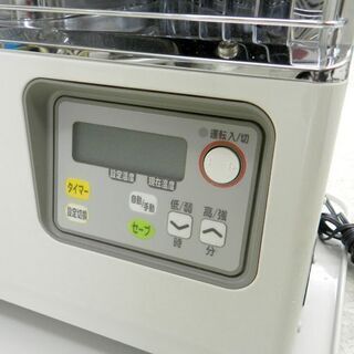 ◇サンポット カベック KSH-483KL 煙突ストーブ 木造13畳/コンクリート