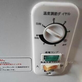 取引中】REMACOMレマコム 業務用冷凍ストッカー525L 100V RRS-525 2016 