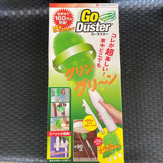 楽しくお掃除できちゃう♩ GO Duster ゴーダスター　超軽...