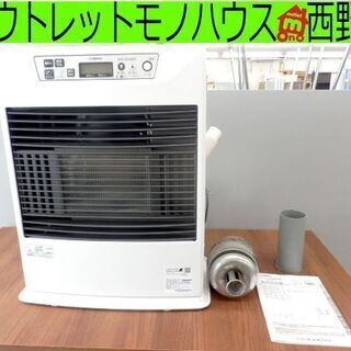 FF式ストーブ サンポット2019年製 SUNPOT 木造14畳 コンクリート22畳 