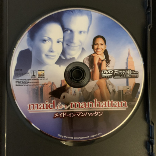 天使のくれた時間 メリーに首ったけ等4本セット Miki 小田急相模原のdvd ブルーレイ 洋画 の中古あげます 譲ります ジモティーで不用品の処分