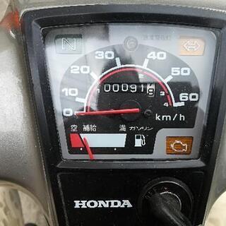 ご購入者様決定しました】8年前の新古車スーパーカブカスタム