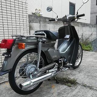 ご購入者様決定しました】8年前の新古車スーパーカブカスタム