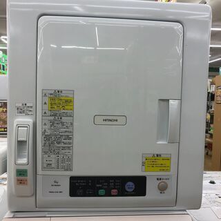 値下げしました！HITACHI ヒタチ 6.0kg衣類乾燥機 2016年 DE-N60WV