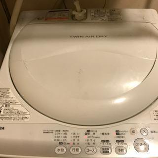 【ネット決済】19日土曜日取りに来れる人　洗濯機