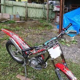 値下げガスガスTXT280