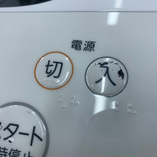 TOSHIBA製★2016年製10㌔洗濯機★6ヵ月間保証付き★近隣配送可能