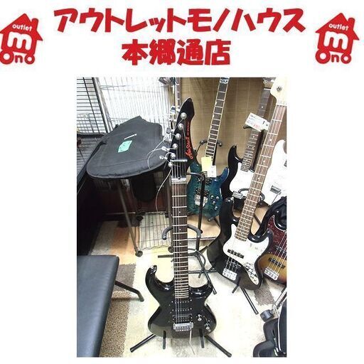 札幌 エレキギター Aria Pro Ⅱ RS WILDCAT アリアプロ2 ブラック 初心者 入門 本郷通店