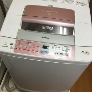 【ネット決済】8kg洗濯機！2人暮らしに！