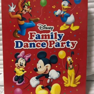 ディズニーファミリーダンスパーティ DVD ファミリーの中古が安い