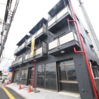 🌺入居総額3万円🌼JR横浜線 淵野辺駅 歩20分🌺相模原市中央区...