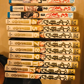 中古べしゃり暮らしが無料 格安で買える ジモティー 中古べしゃり暮らしが無料 格安で買える ジモティー