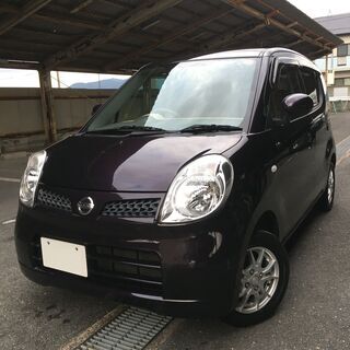 H21　モコ　S　69900km　車検２年付き　ETC　アルミ　...