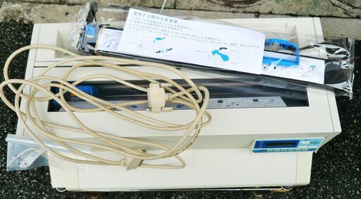 ☆ユニアデックス UNIADEX FSP0850 ドットプリンター 印書装置◆おまけ付き・貴重な業務用プリンター