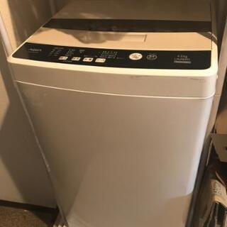 【0円】洗濯機