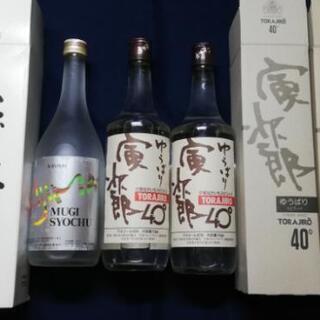 【未開封】古酒本格夕張長いも焼酎 20度 720ml　2本 ・k...