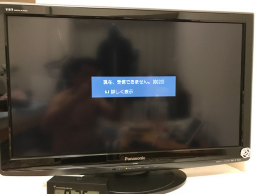 役割 法律 ミュウミュウ テレビ 受信 できません 00 Umart Jp
