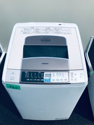 ‼️大容量‼️✨乾燥機能付き✨780番 HITACHI✨日立全電気洗濯乾燥機✨BW-D7LV‼️