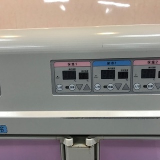 アイエス ベストワゴン ISD-28CPS 温冷配膳車 老人ホーム 配膳車 HOT&COOL ② アイエス ベストワゴン ISD-28CPS 温冷配膳車 老人ホーム 配膳車