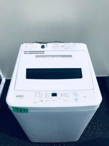 ✨高年式✨781番 maxzen ✨全自動電気洗濯機✨JW06WP01‼️