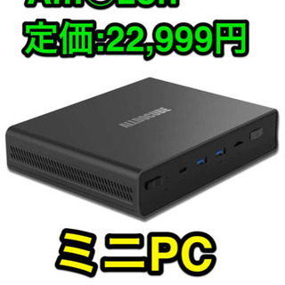 お譲り先決まりました。ミニPC  4GBメモリー 128GB S...