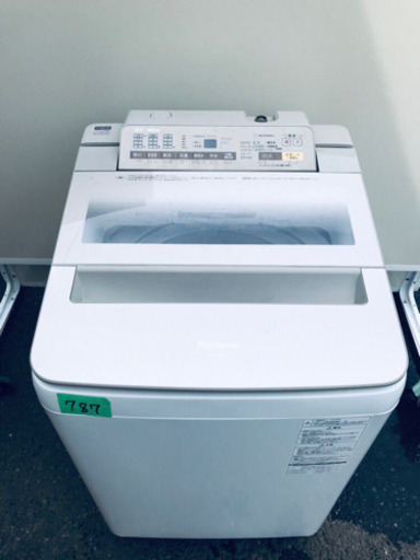 ✨高年式✨‼️大容量‼️787番 Panasonic✨全自動電気洗濯機✨NA-FA80H3‼️