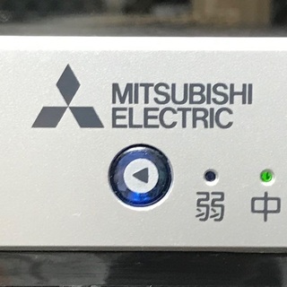 2016年製　人気の三菱ノンフロン冷凍庫 MF-U14Y-B　144L   サファイアブラック