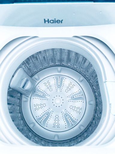 ET793A⭐️ ハイアール電気洗濯機⭐️
