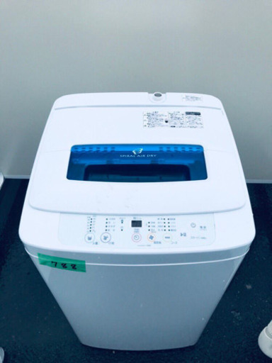 ✨高年式✨788番 Haier✨全自動電気洗濯機✨JW-K42K‼️