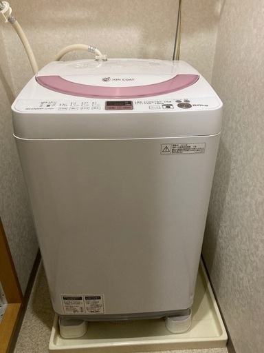 冷蔵庫　洗濯機　オーブンレンジ　等まとめて　引っ越し　 家電一式　一人暮らしスタート