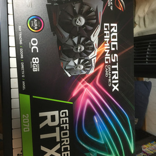 asus rogstrix rtx2070