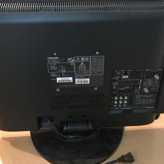 東芝 レグザ REGZA 22V型