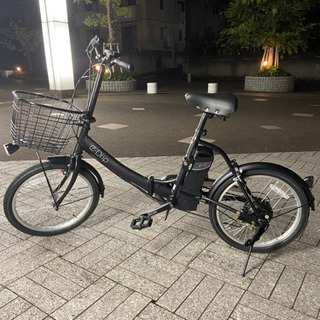 【ネット決済・配送可】折りたたみアシスト自転車