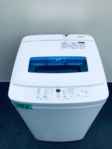 ✨高年式✨796番 Haier✨全自動電気洗濯機✨JW-K42K‼️