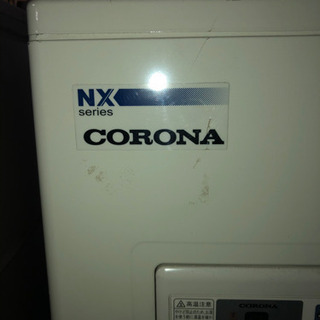 中古ボイラー　使用出来てる物を購入致しました。