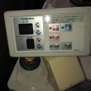 中古ボイラー　使用出来てる物を購入致しました。