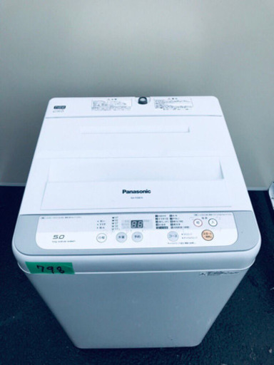 ✨高年式✨798番 Panasonic✨全自動電気洗濯機✨NA-F50B10‼️