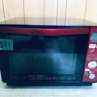✨高年式✨801番 SHARP✨電子レンジ✨RE-T810-R‼️の画像