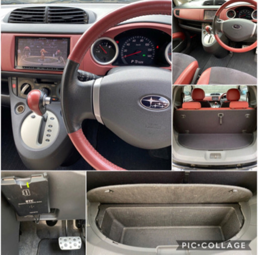 スバル R1 R 車検受けたて 本革アルカンターラシート フォローカンパニー 淡路のその他の中古車 ジモティー