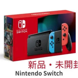 Nitendo SWITCH 任天堂 スイッチ 本体 ネオン 新...