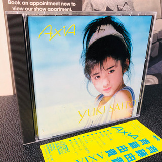 AXIA 斉藤由貴 1985年盤