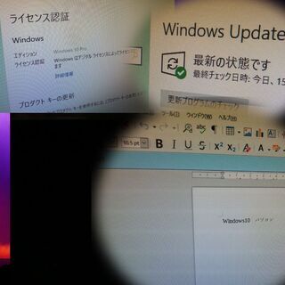 《姫路》新品高速SSD装着済み【この速さがたまらない^^】Windows10 + Libre Officeインスト済み