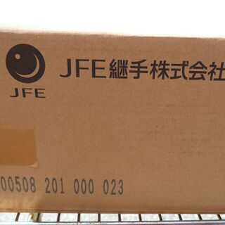 ☆JFE継手 SUS-PVC-15A 塩化ビニール被覆フレキシブル管 15A×30M◆配管用フレキ管