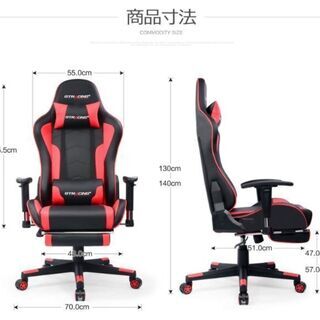 GTRACING ゲーミングチェア オフィスチェア デスクチェア ゲーム用 