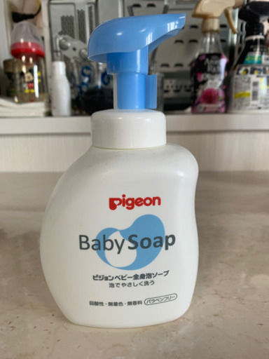 E赤ちゃん粉ミルク300g パンパース新生児用24枚 ボディソープ れいにゃん 馬橋の子供用品の中古あげます 譲ります ジモティーで不用品の処分