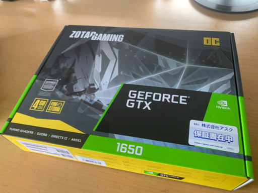 Geforce GTX 1650 グラフィックボード 新品未開封