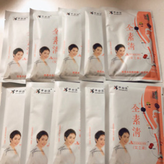 レディース全素清(30食)