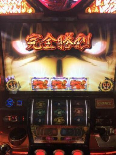 バジリスク絆(他の商品にコメントお願い致します。)