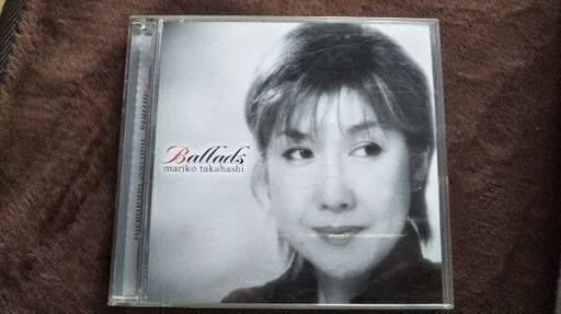 Cd Dvd バラード With Dvd 高橋真梨子 まろん プロフ必読 札幌のdvd ブルーレイ ミュージック の中古あげます 譲ります ジモティーで不用品の処分 Cd Dvd バラード With Dvd 高橋真梨子 まろん プロフ必読 札幌のdvd ブルーレイ ミュージック の中古あげます 譲ります ジモティーで不用品の処分